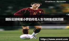 [NBA]詹姆斯军训祖巴茨 强投三分稳稳命中