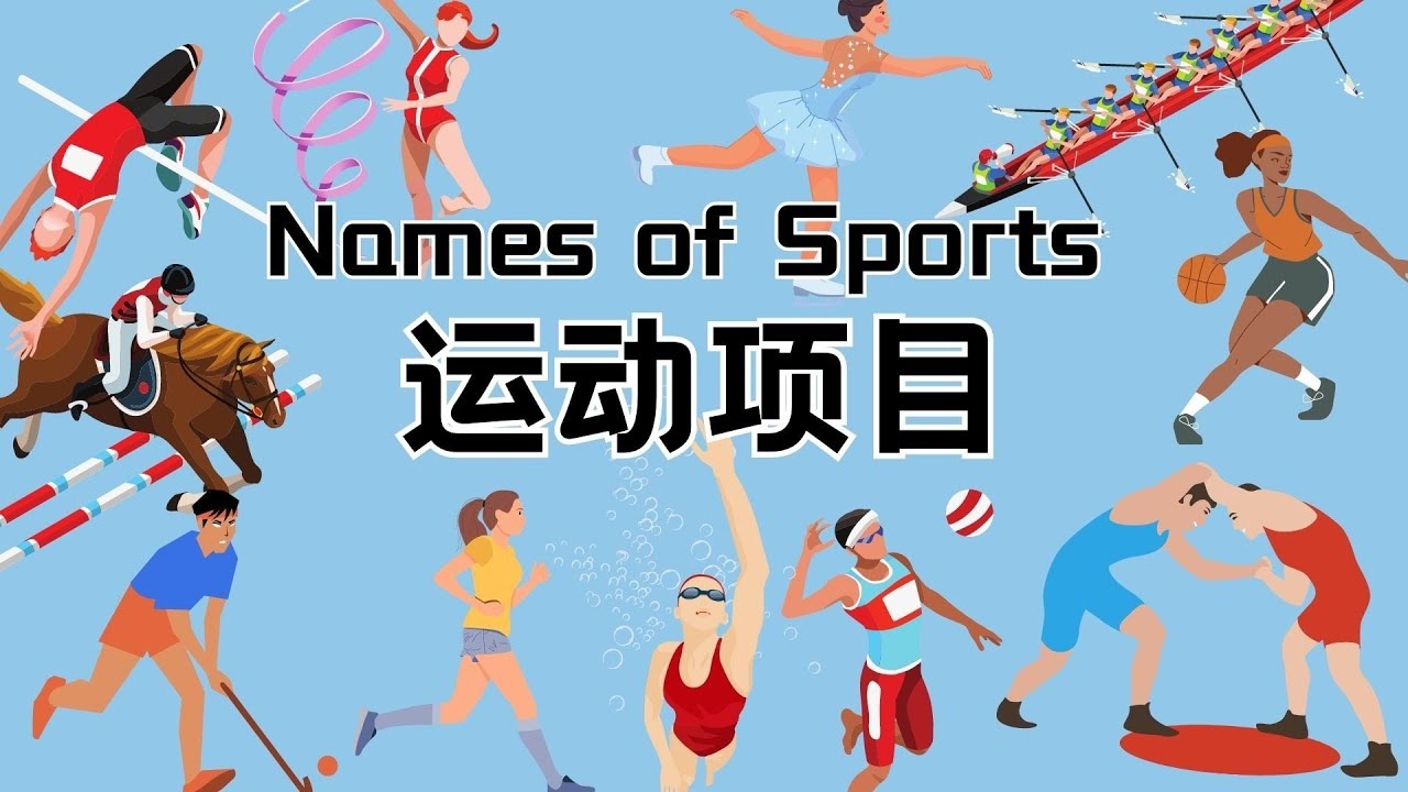 快船险胜活塞 哈登低迷