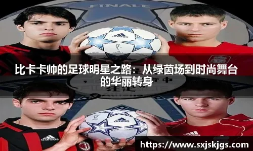 短道速滑——世锦赛：张楚桐获女子1500米B组决赛第一名