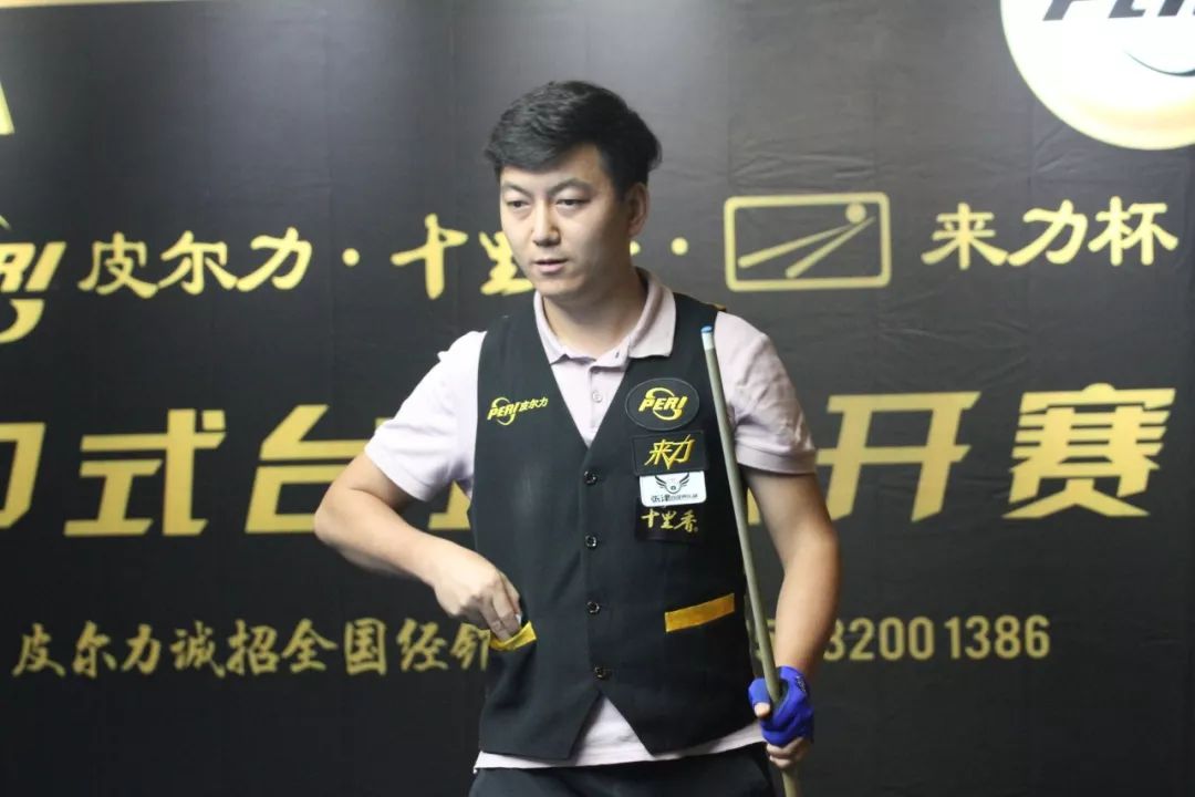 一位未来之 一位未来之