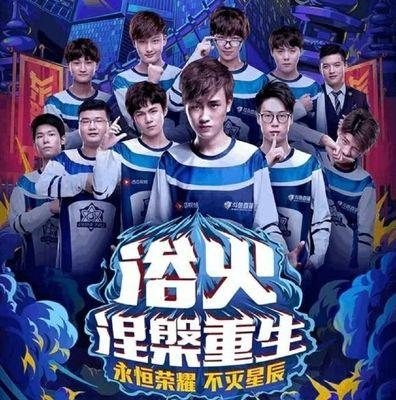 阶段最稀缺