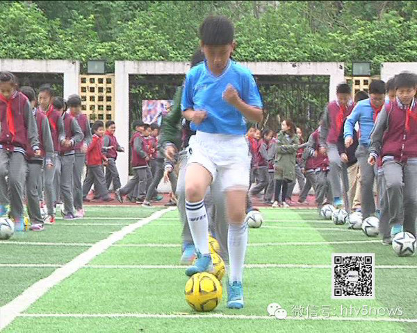 田径