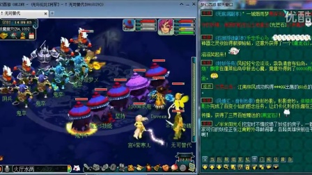 点名 点名