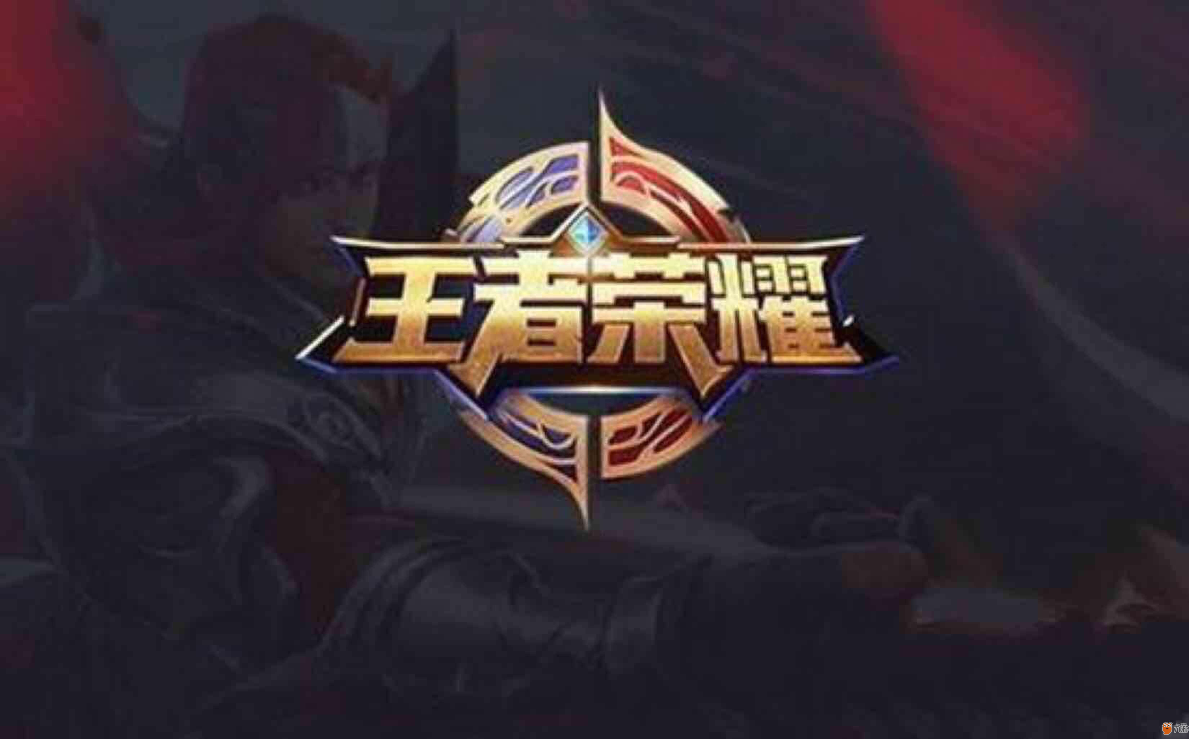 大学篮球比 大学篮球比