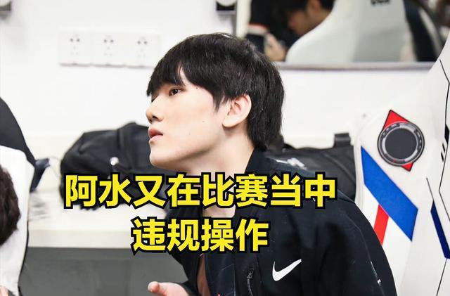 优化赛季规